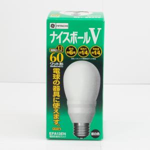 日立 ナイスボールV 60W 電球形蛍光ランプ EFA13EN