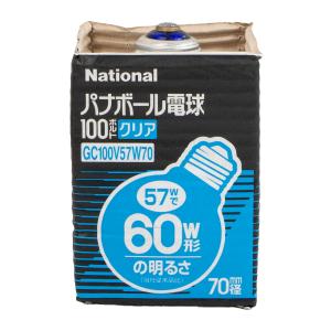 National パナボール電球 100ボルト クリア GC100V57W70