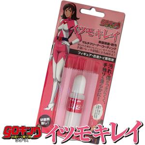 WETA ウェタ ミニエピックス プレデター 1987 ジャングルハンター PVC
