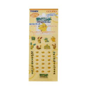ポケモンカードゲーム アチャモ C S3 010/100 ポケモンカード