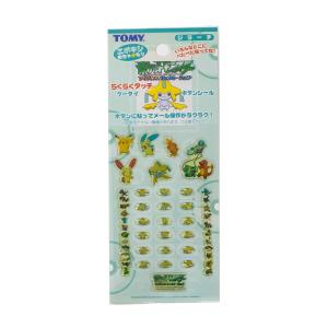 タカラトミー（TAKARA TOMY） ポケモン pokemon ストラップ ジラーチ