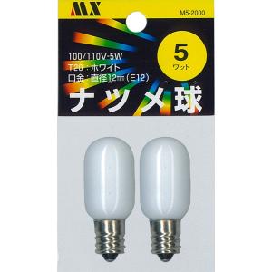 日立（HITACHI） あかりん棒 20W 直管 FL20SS・EX-D/18-A : St.espoir