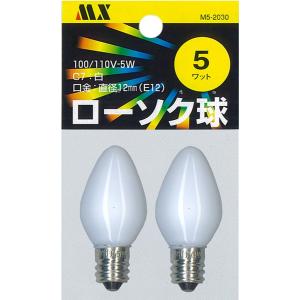 日立（HITACHI） あかりん棒 20W 直管 FL20SS・EX-D/18-A : St.espoir
