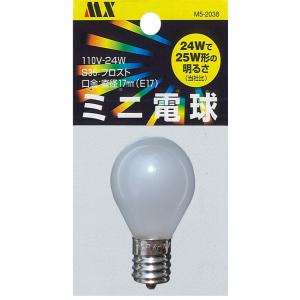 TOSHIBA（東芝） エリスポットライト937 AL-ERI-SPOT-937 500W