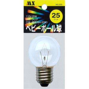 ODELIC LDF8L-W-GX53/70/R90 LED電球 ODELIC NO294Y LDF8L-W-GX53/70/R90 LED電球フラット形 高演色タイプ