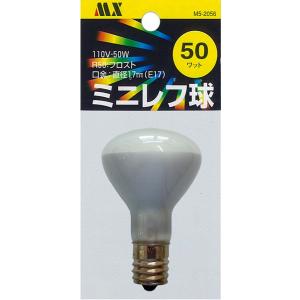 ミニレフランプ Ｒ５０Ｅ−１７ ５０Ｗ （１ケ入り）M5-2056