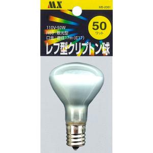 レフ型クリプトン球 Ｒ５０Ｅ−１７ ５０Ｗ（１ケ入り）M5-2061