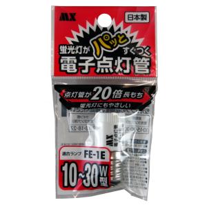 日立 きらりUV D色 30W＋32W 2本セット FCL30・32EDK 2P 蛍光灯