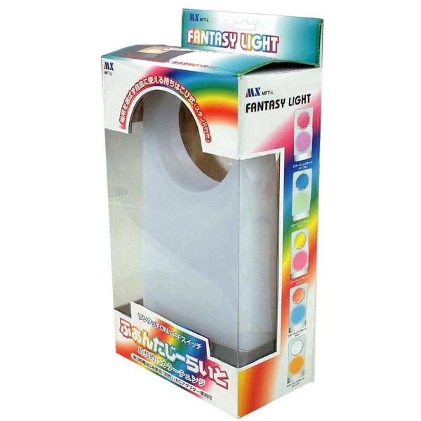 ワンタッチON/OFFスイッチ　ふぁんたじーらいと