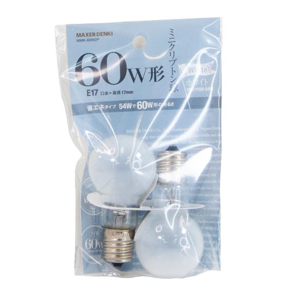 ミニクリプトン 電球 60Ｗ型 2個入×1 ホワイト 口金17mm 型式PS35 白熱電球 やわらか...