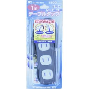 ほぼ新品 DMX512 ワイヤレス送受機材 2.4GHz帯4本セット Amazon.co.jp: DMX512ワイヤレスシステムレシーバーおよび