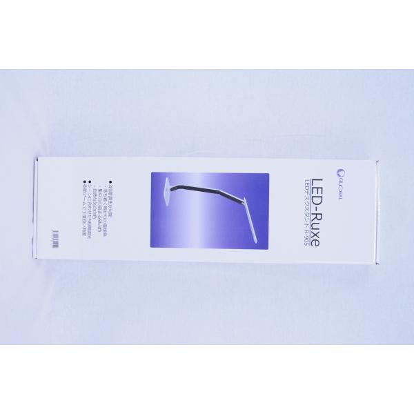 GLOBAL LED Ruxe スタンドライト 810lm 消費電力 10W R-905