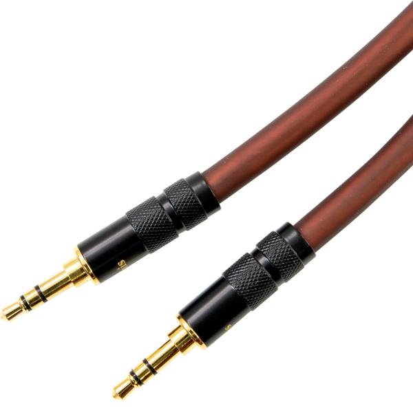 シールド付き ハイグレード オーディオケーブル 3.5mmプラグ ⇔ 3.5mmプラグ 1.5m ヘ...