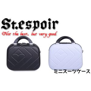 St.espoir かわいい ミニスーツケース ミニバック 斜め掛け 軽量で丈夫 機内持ち込み可｜stespoir