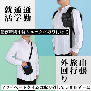 本革製 2way リュックポーチ ブラック シ...の詳細画像2
