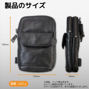 本革製 2way リュックポーチ ブラック シ...の詳細画像3