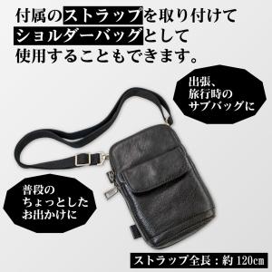 本革製 2way リュックポーチ ブラック シ...の詳細画像4