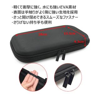 Stethopaq 聴診器ケース かわいい本革...の詳細画像2