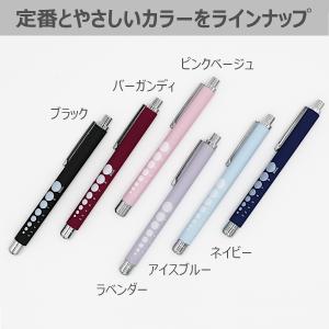半年保証 ユーメド貿易 白色LED ペンライト...の詳細画像2