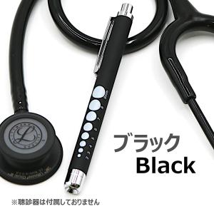 半年保証 ユーメド貿易 白色LED ペンライト...の詳細画像5