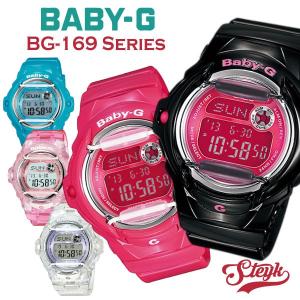 CASIO BG-169 カシオ ベビーG Baby-G レディース 腕時計 デジタル アナログ カジュアル 防水 男の子 女の子 キッズ 子供