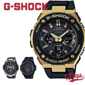CASIO GST-S カシオ G-SHOCK Gショック G-STEEL メンズ 腕時計 20気圧防水 タフソーラー海外モデル