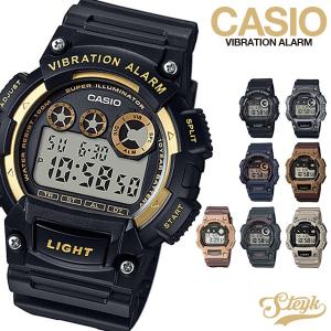 CASIO W-735H カシオ 腕時計 デジタル チープカシオ スタンダード バイブレーション機能 メンズ ブラック ネイビー グレー ゴールド ブラウン