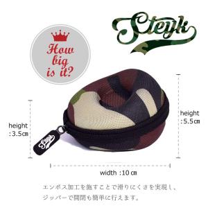 JENESY 腕時計 収納ケース エンボス加工...の詳細画像5