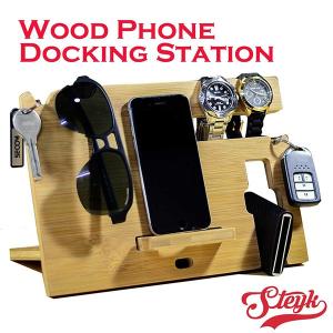 スマホスタンド 木製 デスクオーガナイザー 小物置き