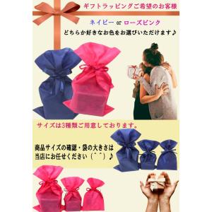 ギフトラッピング 対応いたします【ご要望の際は...の詳細画像1