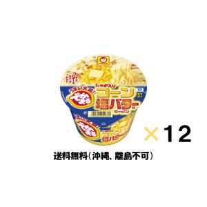 東洋水産 マルちゃん でかまる じゃが入りコー