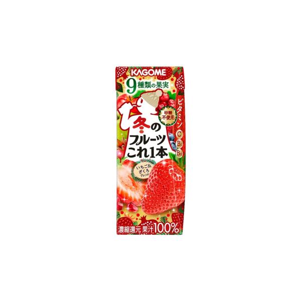 カゴメ　冬のフルーツこれ一本 いちご＆ざくろブレンド２００ｍｌ　２４本　送料無料（沖縄、離島不可）　