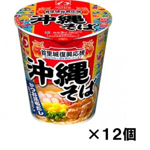 明星食品  沖縄そば 1ケース