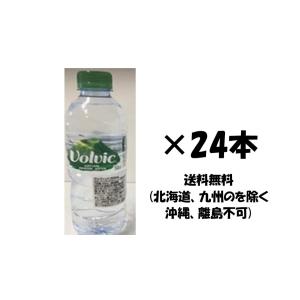 訳あり 水 炭酸水 の商品一覧 ドリンク 水 お酒 食品 通販 Yahoo ショッピング