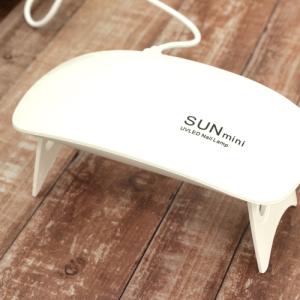 訳あり ＵＶ ＬＥＤライト 6ｗタイプ UVLED Nail Lamp ＵＶレジン ネイル 1台  SUNmini UVライト プレミアム会員限定50％OFF｜小谷野製作所