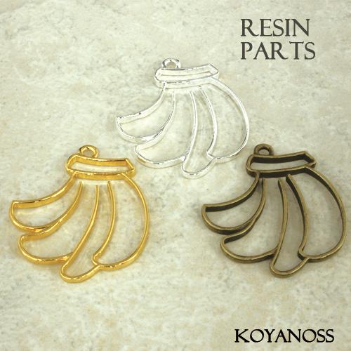 ＵＶレジンクラフト用 レジン枠 バナナ  BANANA 10個 フルーツ フレーム チャーム