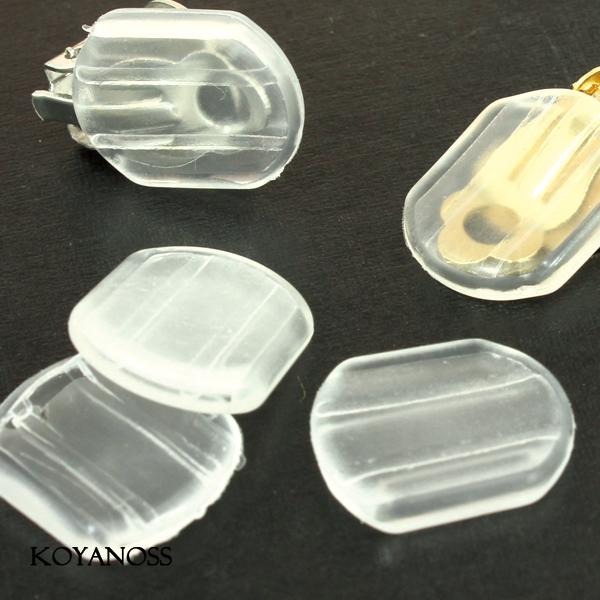 イヤリング シリコンキャッチ シリコンカバー クリップ式イヤリング用 直径12ｍｍ×14.5ｍｍ ク...