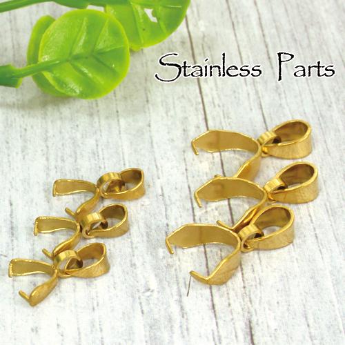 ステンレス304 ゴールド 金色 バチカン 5個入り 2サイズ アクセサリー ハンドメイド素材