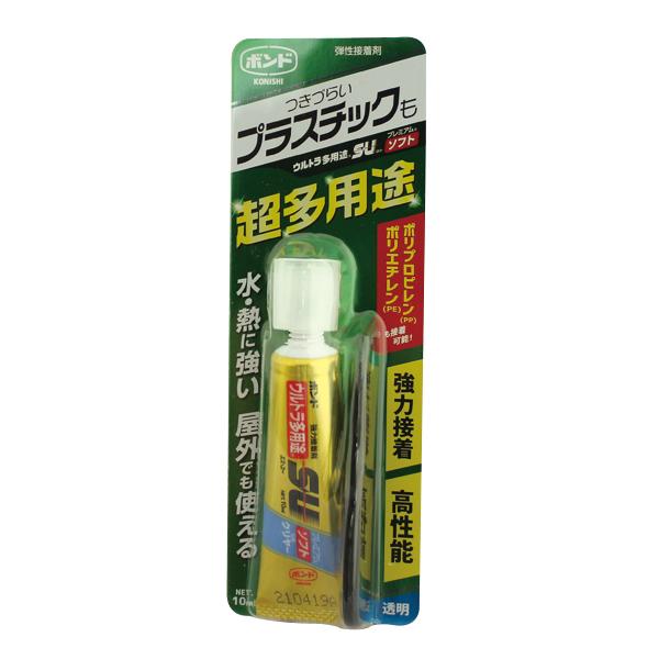 ウルトラ多用途SU プレミアム ソフト 10ml 接着剤 ボンド 日本製 KONISHI