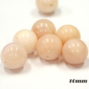 天然石 ピンクオパールAA 丸玉10ｍｍ（±0.5mm） 1個（1粒）ビーズ｜stfac