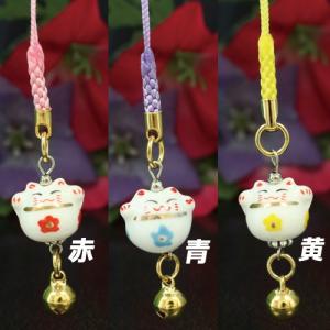 100円ストラップ 陶器招き猫 ストラップ  ネコ 携帯ストラップ 根付