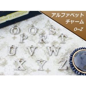 イニシャルパーツ ハンドメイド パーツ 001 マスクチャーム
