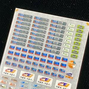 インレタまとめ2025夏(イベント記念品202...の詳細画像1