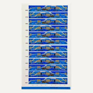 多摩の8000系側面車番インレタ(2)(Nゲージ) : 世田谷車両 Yahoo!店