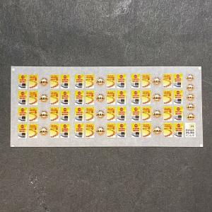 南武線209系LED方向幕ステッカー(Nゲージ) : 世田谷車両 Yahoo!店