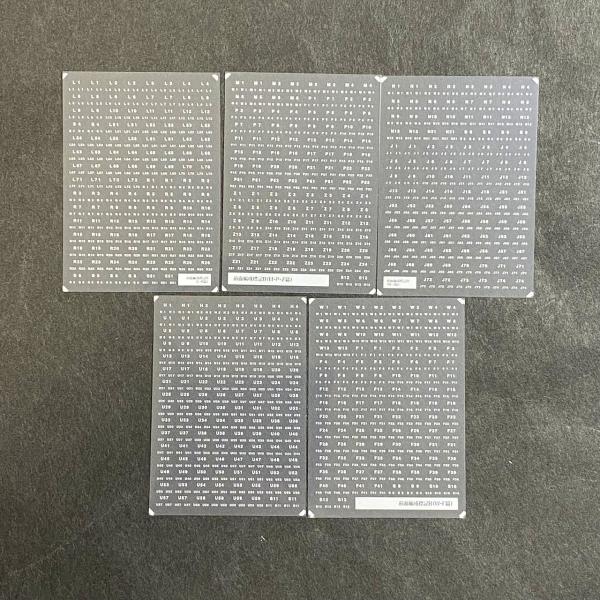 前面編成標記(C)（全5種）※商品はいずれか1枚(Nゲージ)