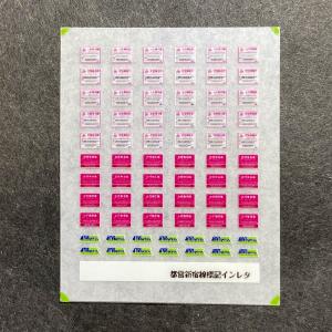 大盃 18寸(54cm) : 明治創業菰樽専門店岸本吉二商店 - 通販 - Yahoo