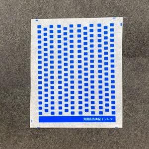 汎用広告表記インレタ(Nゲージ) 白/黄緑/青...の詳細画像4