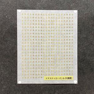 大盃 18寸(54cm) : 明治創業菰樽専門店岸本吉二商店 - 通販 - Yahoo