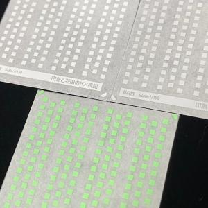 田無と羽田のドア表記インレタ(白/薄緑/薄灰各...の詳細画像1